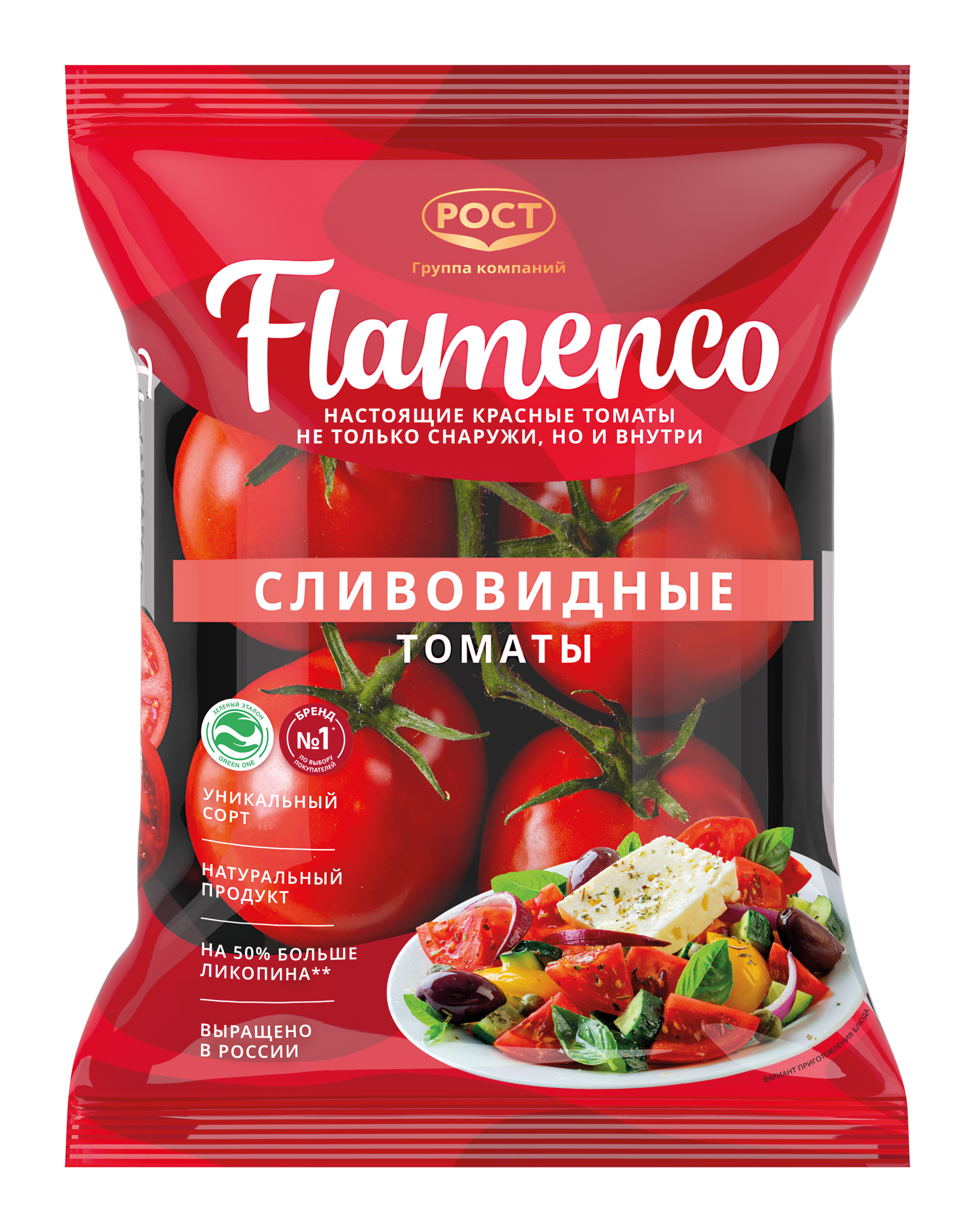 Изображение для карточки