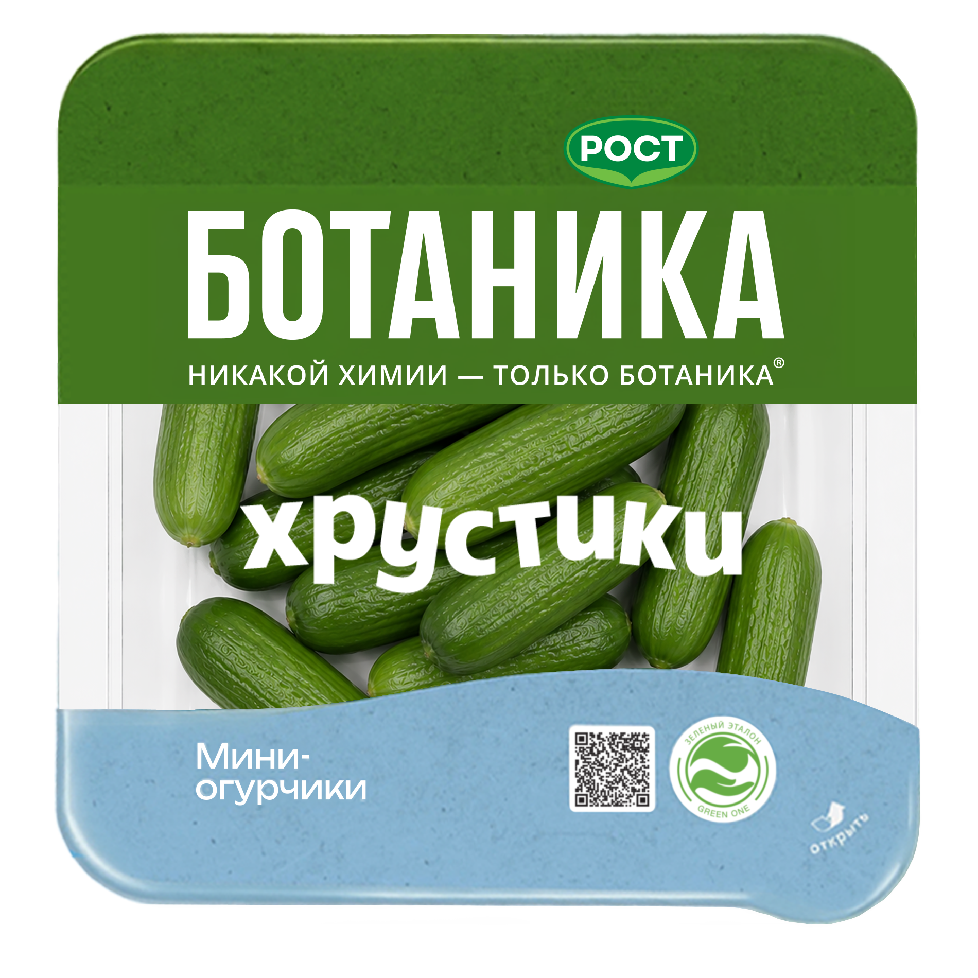 Изображение для карточки
