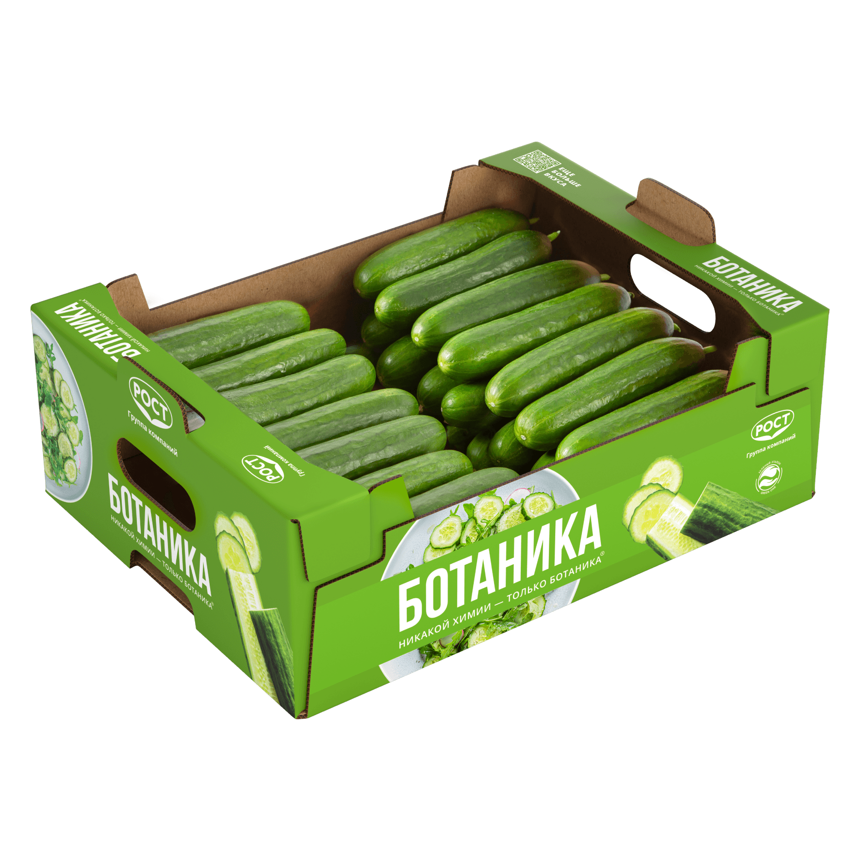 Изображение для карточки