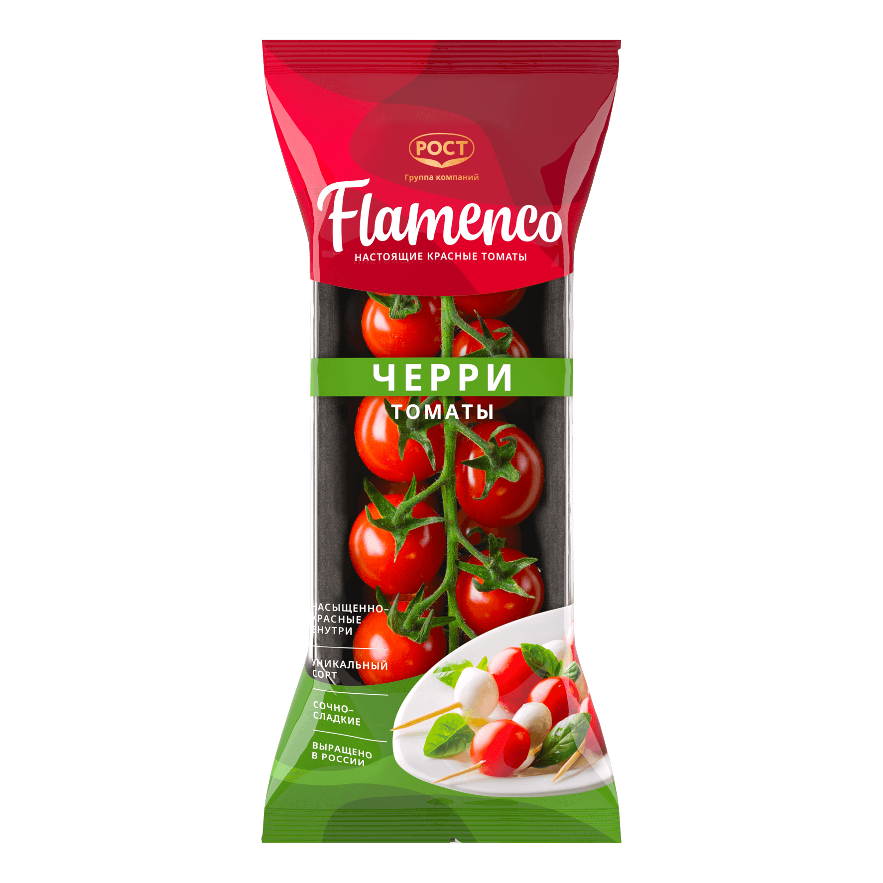 Изображение для карточки