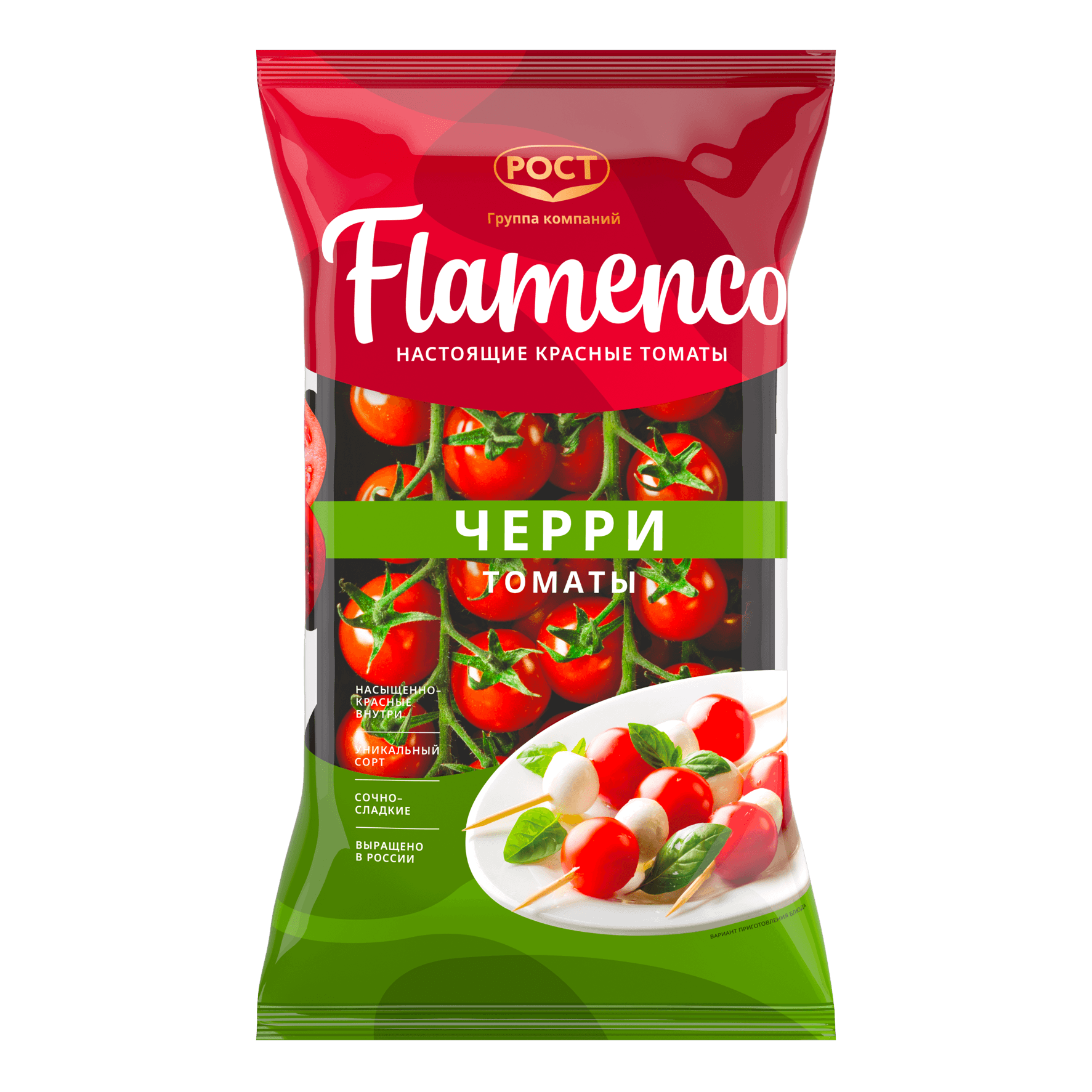 Изображение для карточки