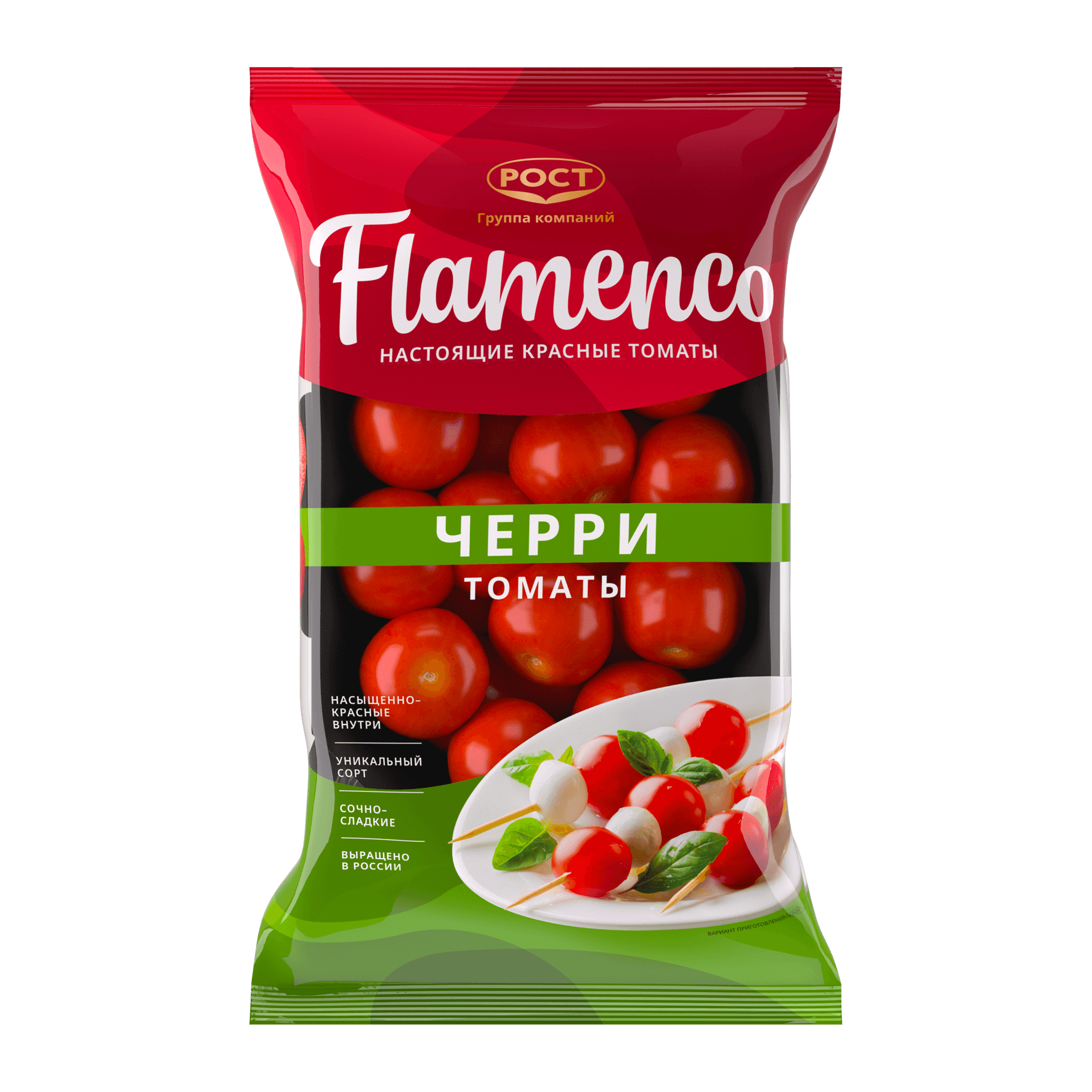 Изображение для карточки