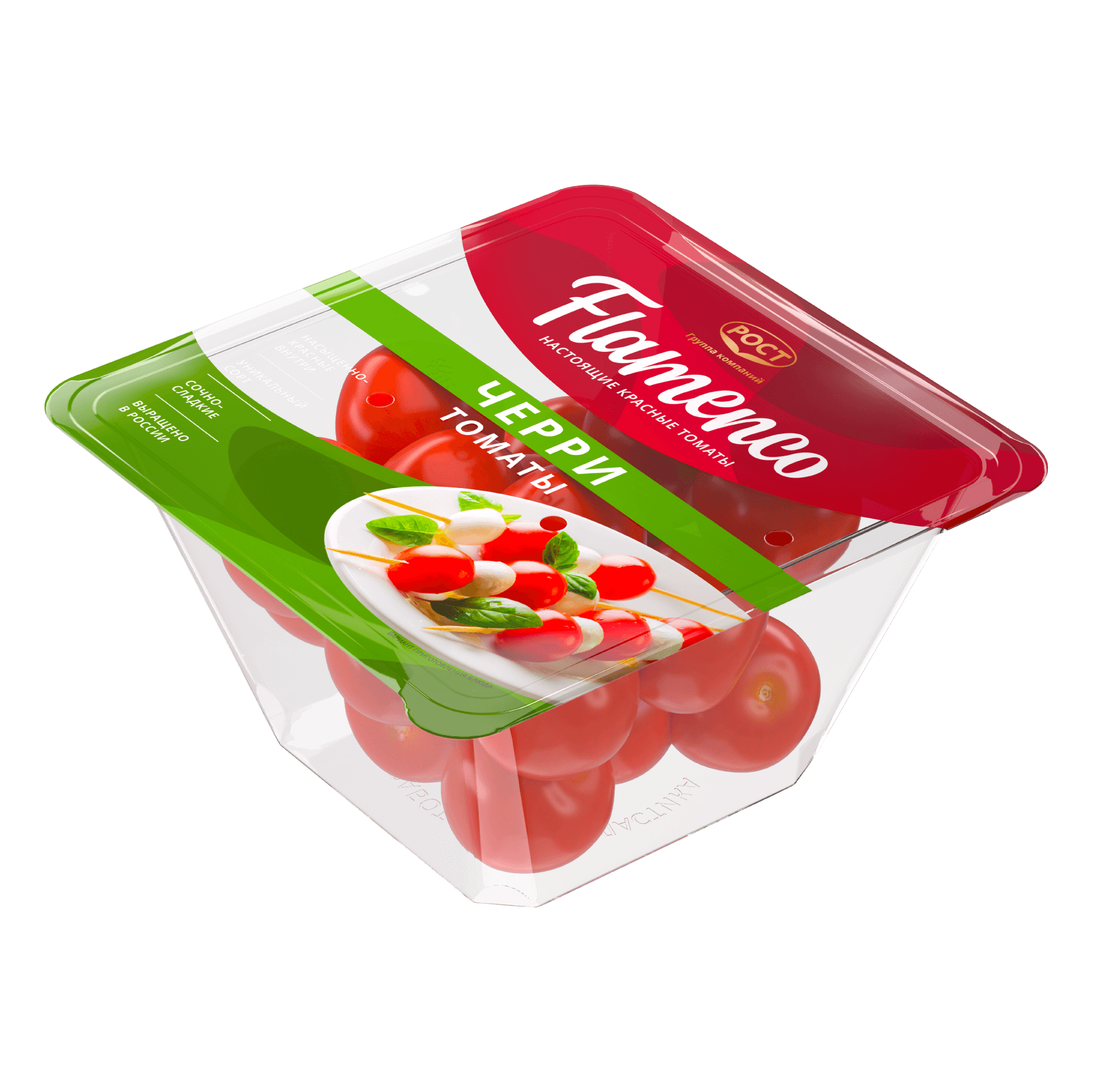 Изображение для карточки