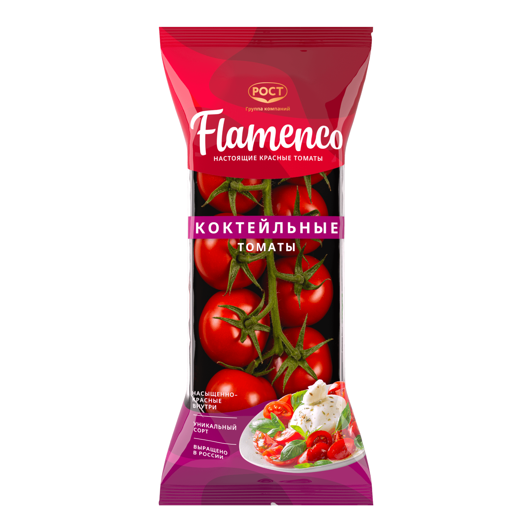 Изображение для карточки