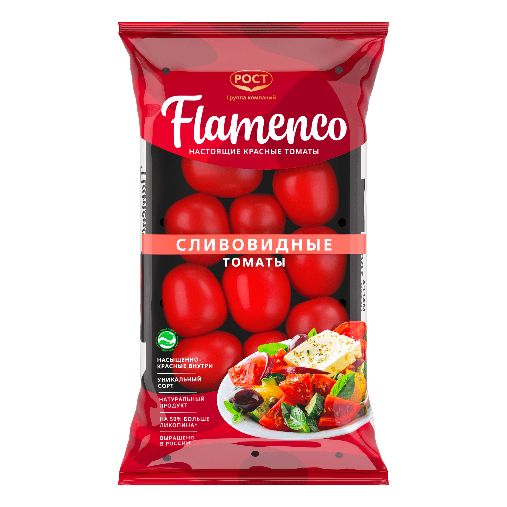 Изображение для карточки