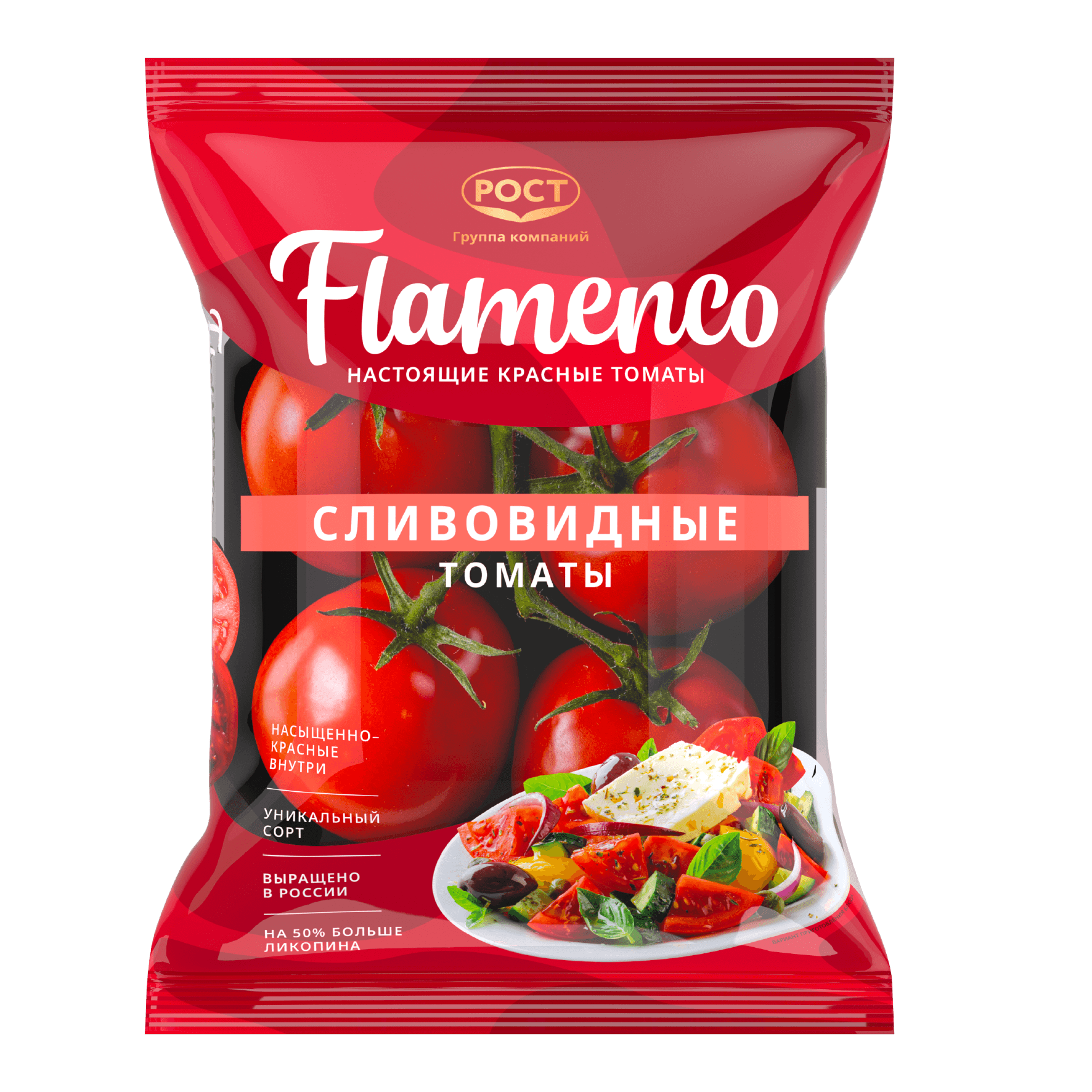 Изображение для карточки