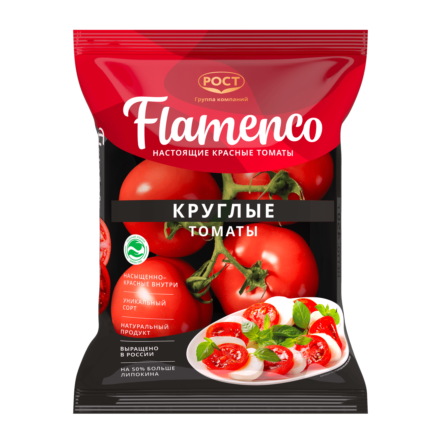 Изображение для карточки